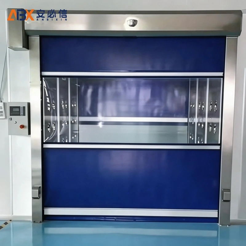 咸阳高速门